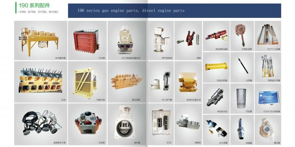 product-1000-500